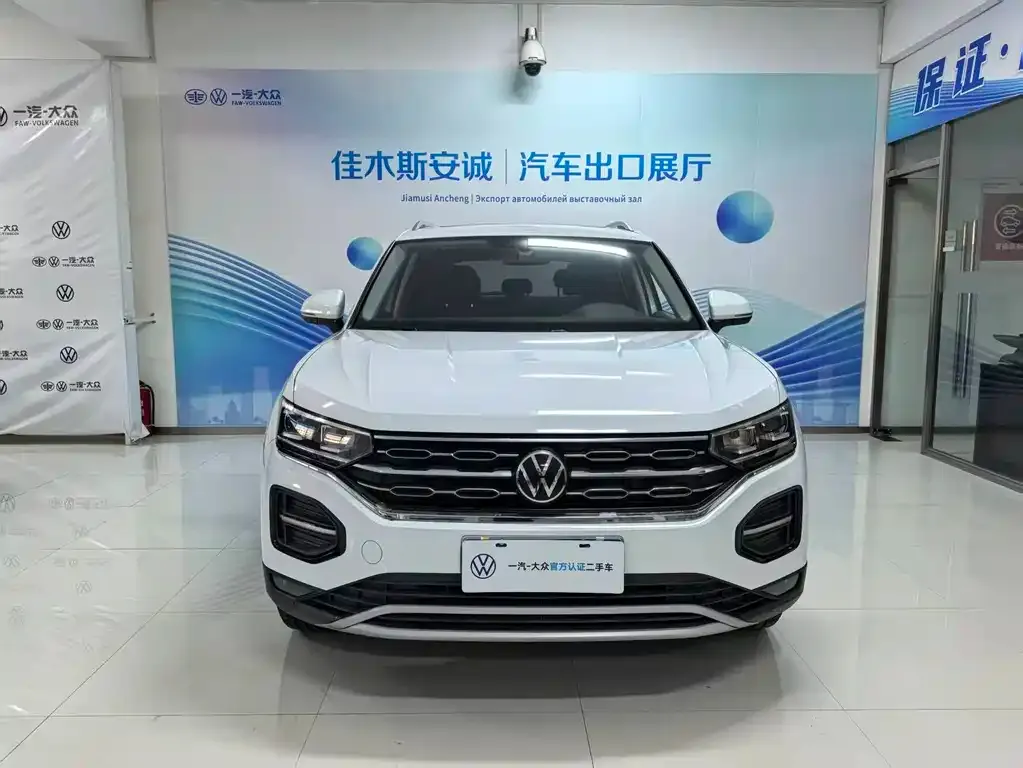 Volkswagen Tayron 2022 из CN, фото 9