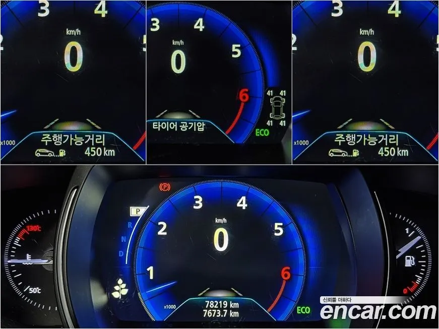 Renault Korea (Samsung) QM6 — фото 3