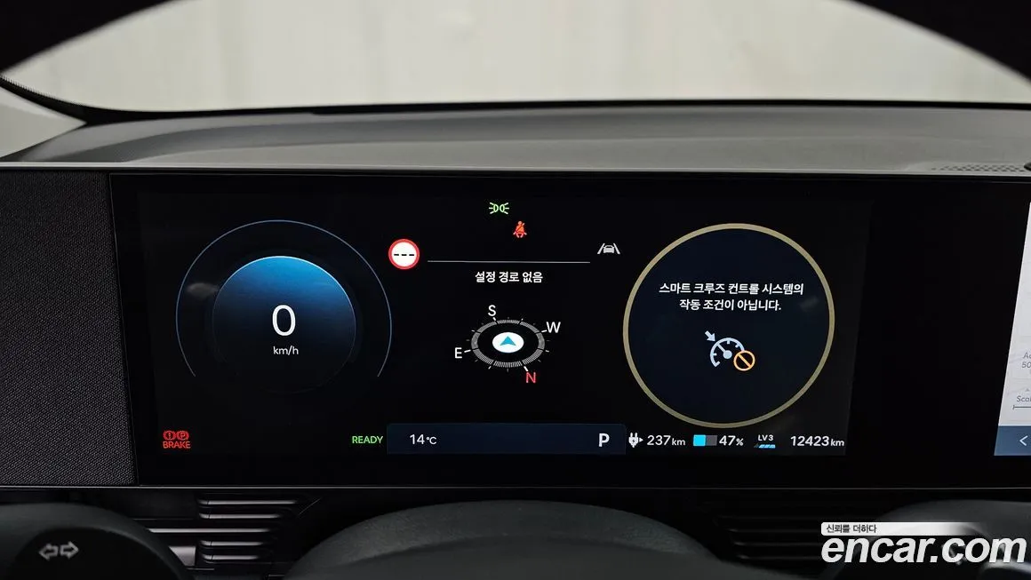 Hyundai Ioniq5 2025 из KR, фото 6