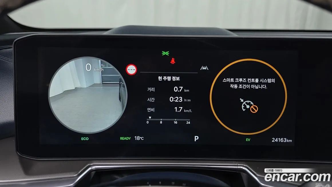 Kia Sorento — фото 9