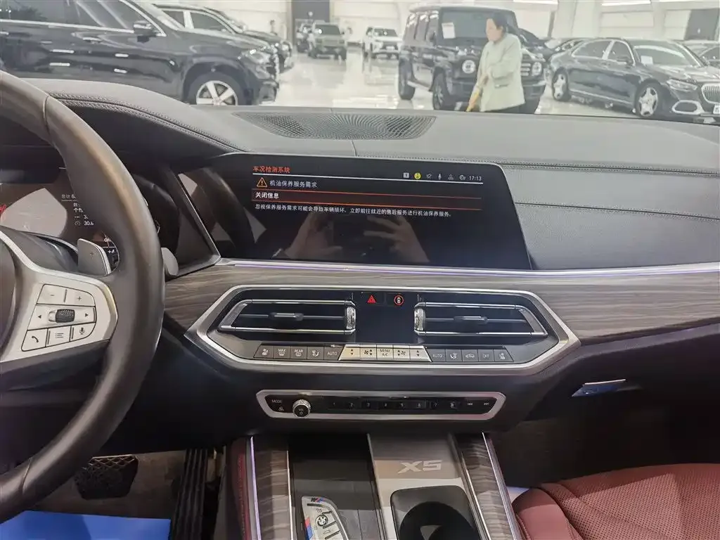 BMW X5 2023 из CN, фото 7