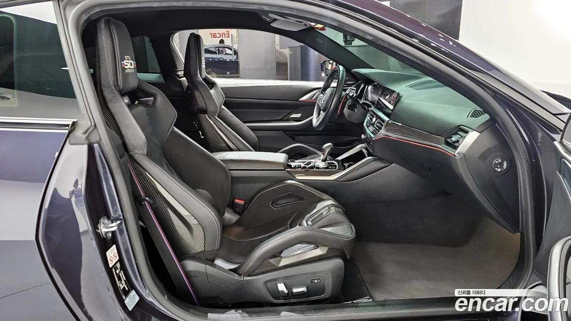 BMW M4 2023 из KR, фото 7