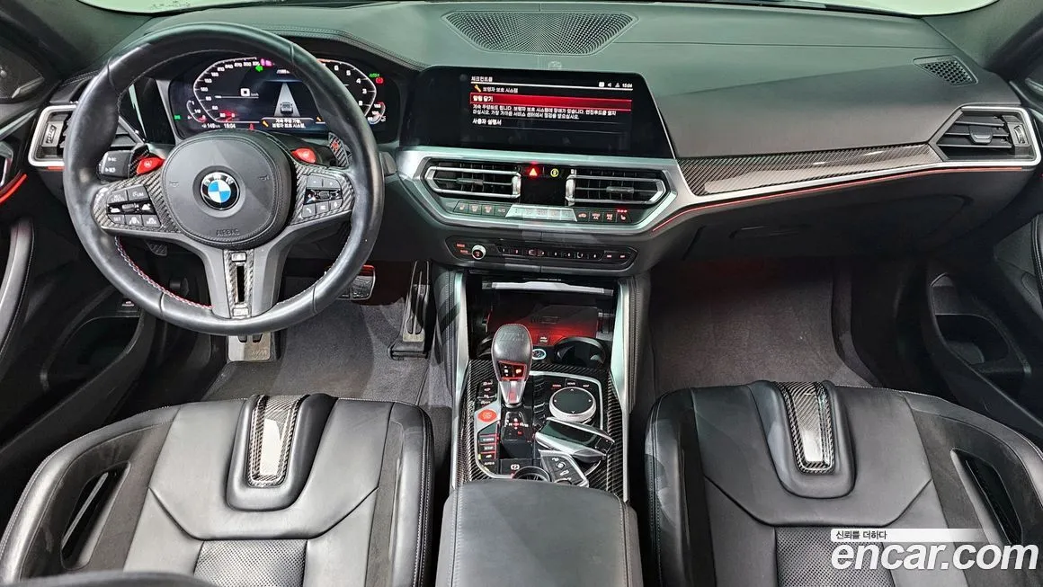 BMW M4 2023 из KR, фото 10