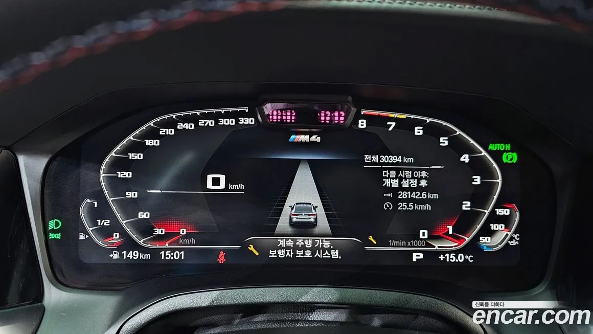 BMW M4 2023 из KR, фото 9