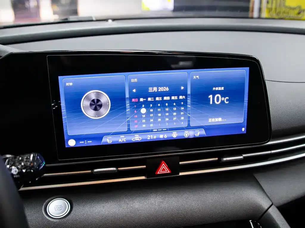 Hyundai Elantra 2022 из CN, фото 6