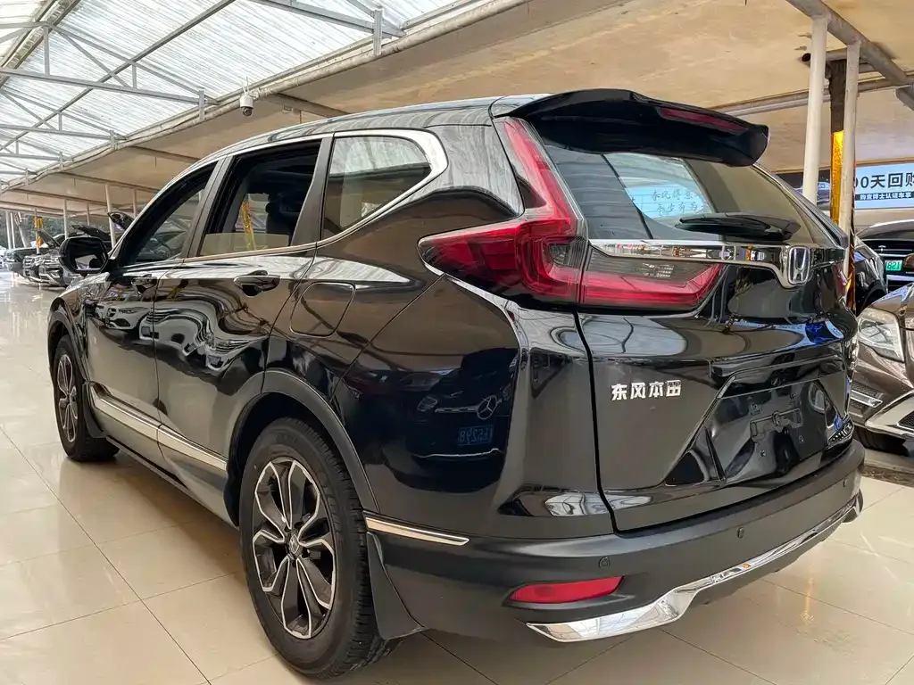Honda CR-V 2021 из CN, фото 10