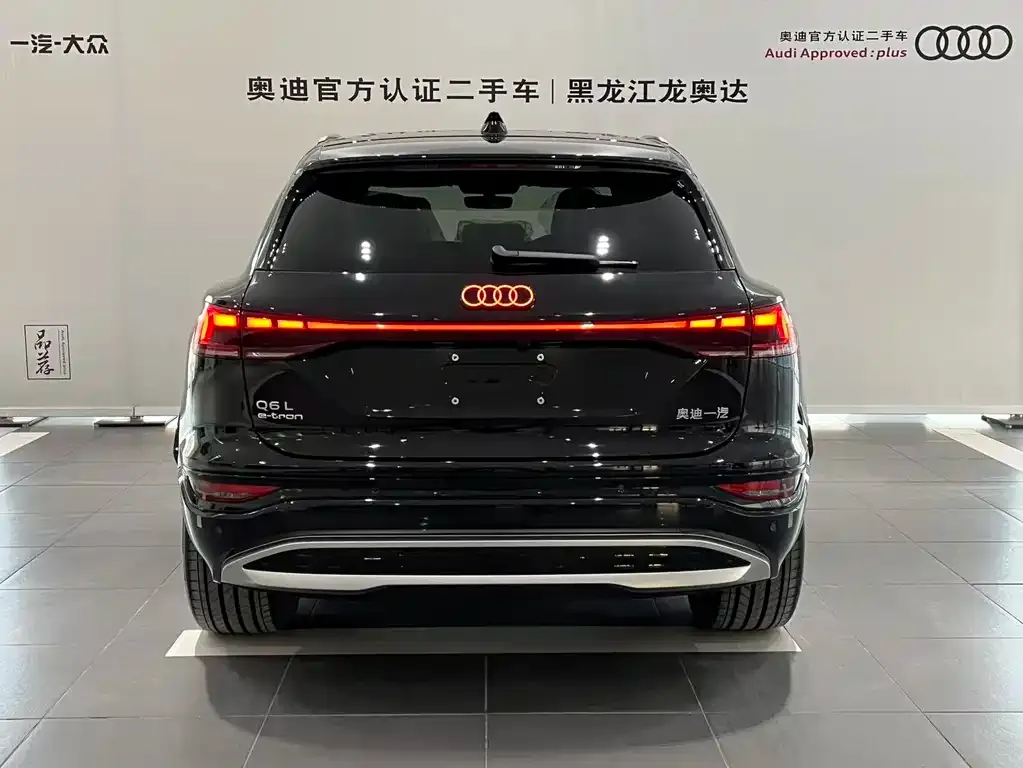 Audi Q6L e-tron — фото 9