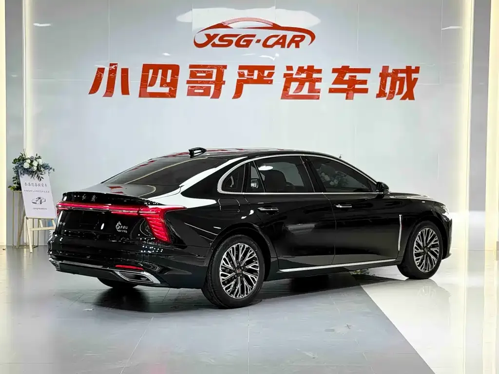 Hongqi H5 — фото 2