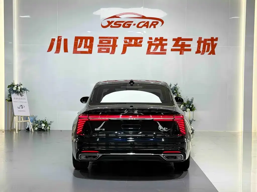 Hongqi H5 — фото 3