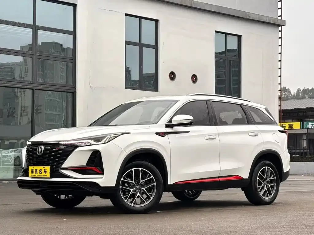 Changan CS75PLUS — фото 1