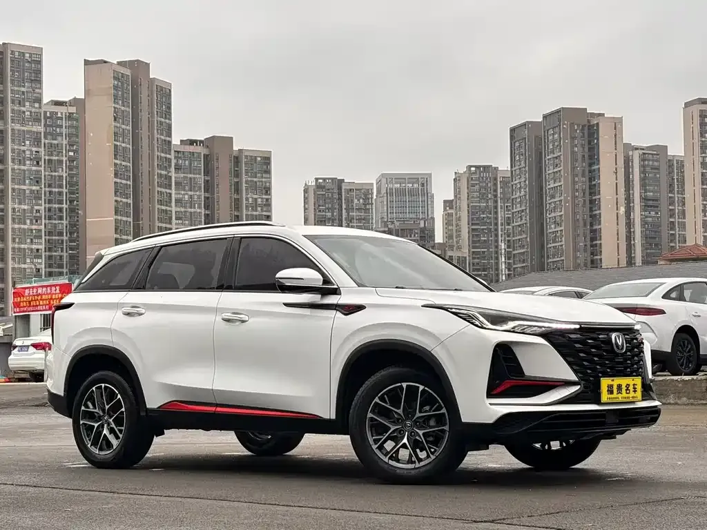 Changan CS75PLUS — фото 2