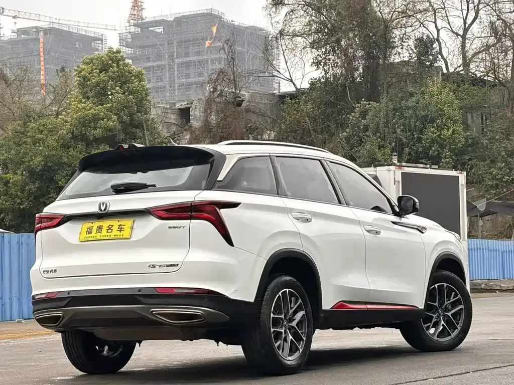 Changan CS75PLUS — фото 4