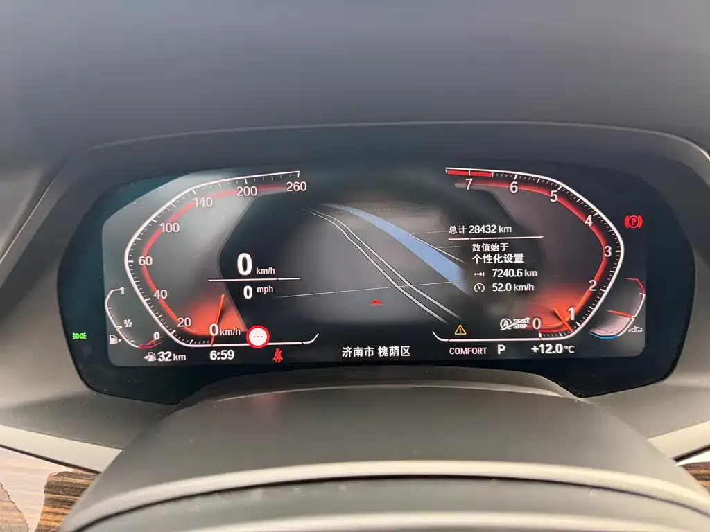 BMW X7 2023 из CN, фото 3