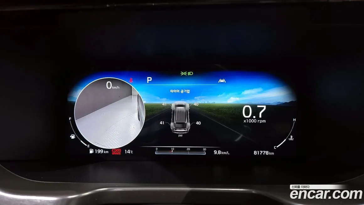 Kia Sorento — фото 2