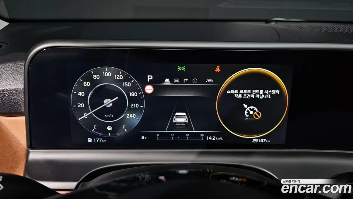 Kia Seltos 2024 из KR, фото 2