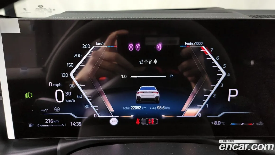 BMW 4-Series 2024 из KR, фото 7