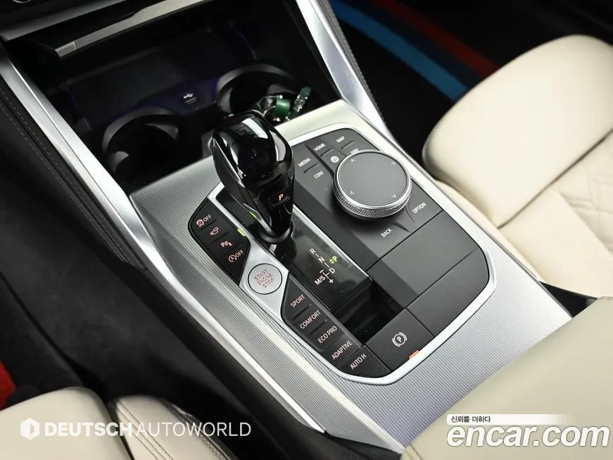 BMW 4-Series 2022 из KR, фото 9