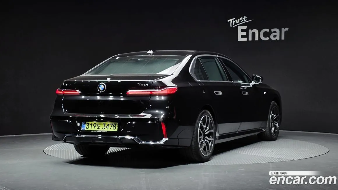 BMW 7-Series 2025 из KR, фото 3