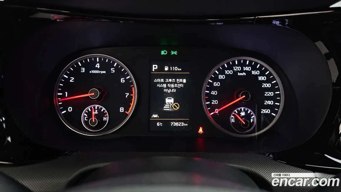 Kia K5 2021 из KR, фото 10