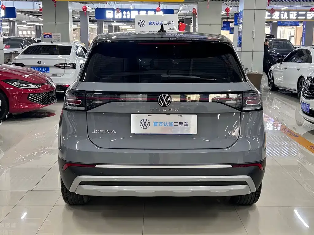 Volkswagen Tharu — фото 5