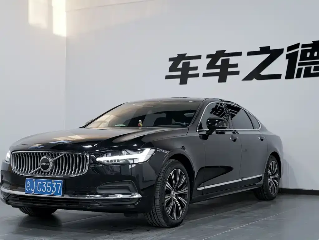 Volvo S90 2021 из CN, фото 1