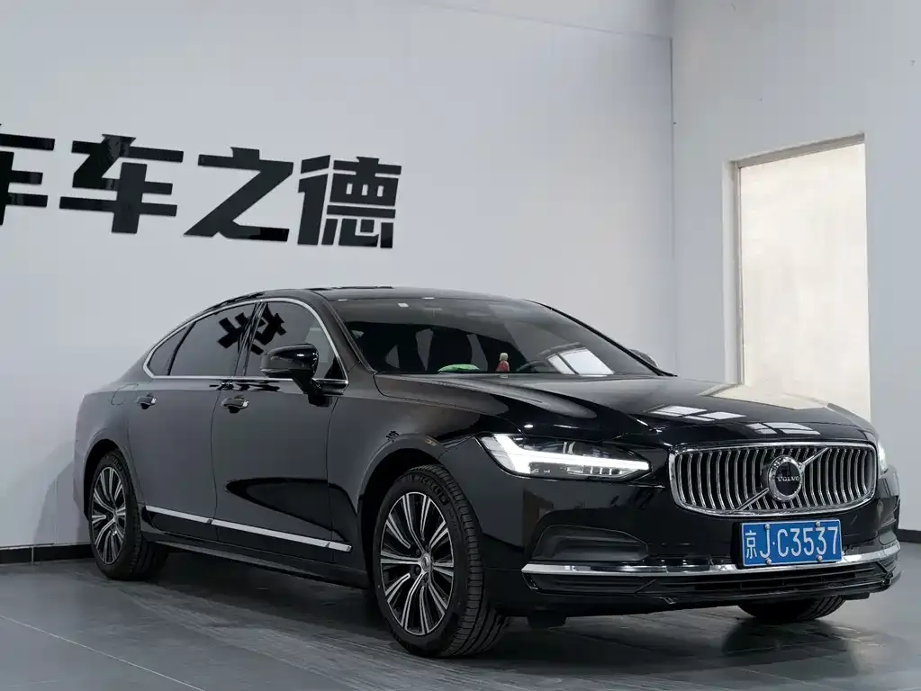 Volvo S90 2021 из CN, фото 2
