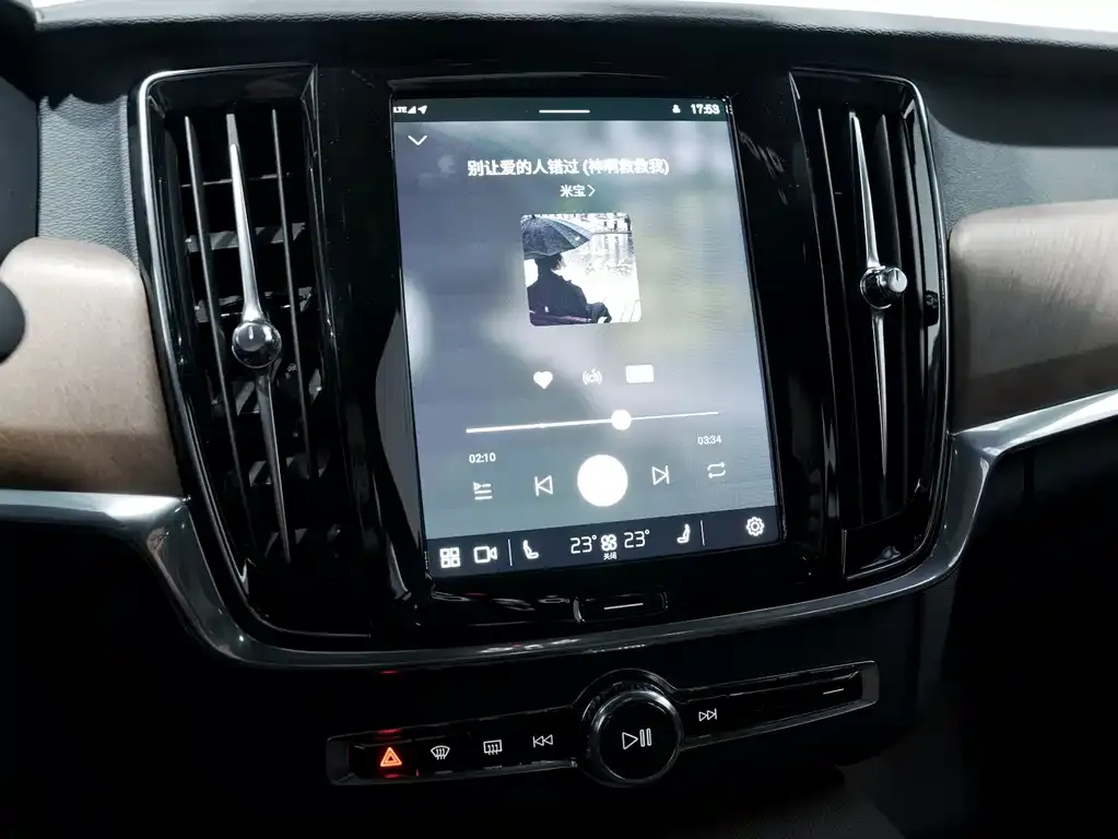 Volvo S90 2021 из CN, фото 4