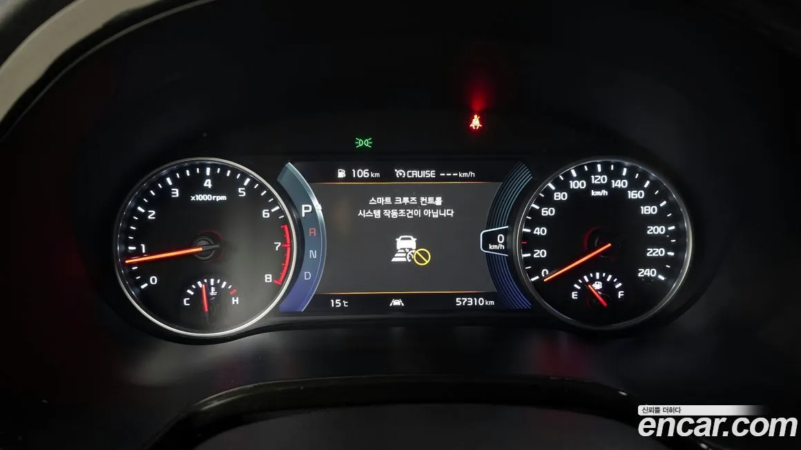Kia Seltos 2022 из KR, фото 4