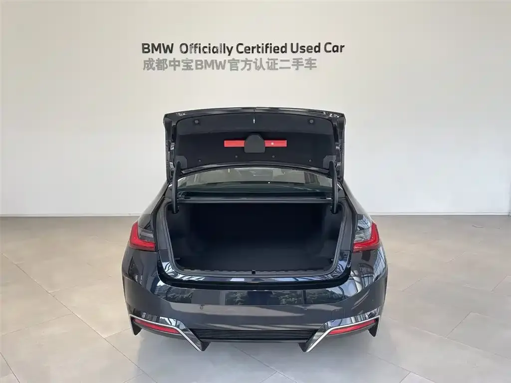 BMW i3 2025 из CN, фото 2