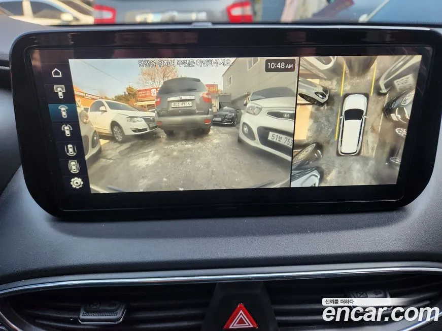Hyundai Santafe 2023 из KR, фото 9