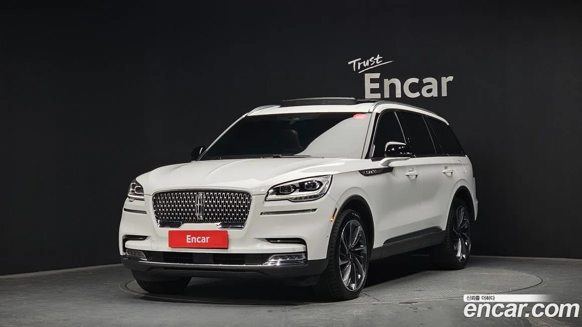 Lincoln Aviator