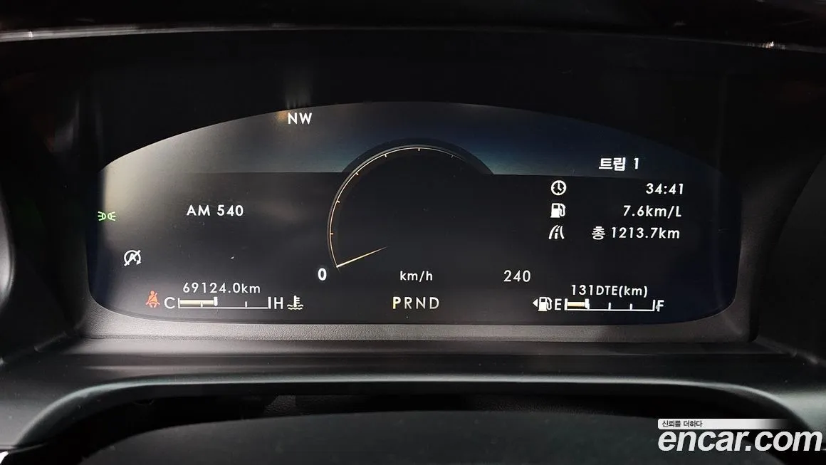 Lincoln Aviator 2021 из KR, фото 5