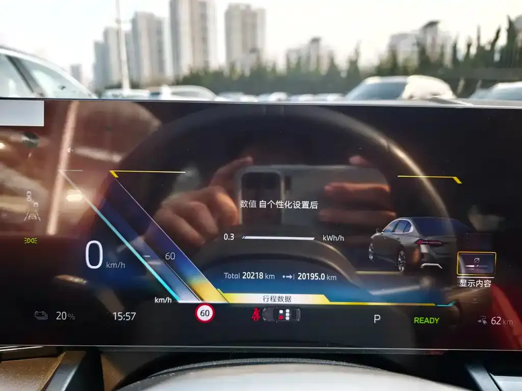 BMW i5 2024 из CN, фото 2