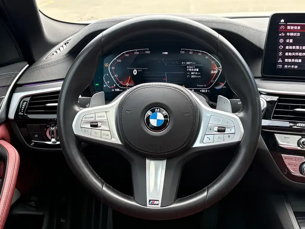 BMW 5 Series — фото 10