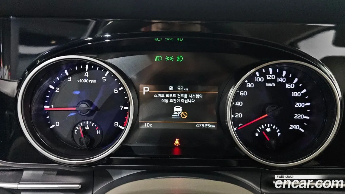 Kia Carnival 2021 из KR, фото 10