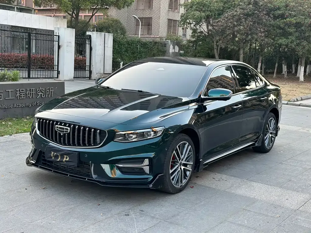 Geely Xingrui 2022 из CN, фото 1