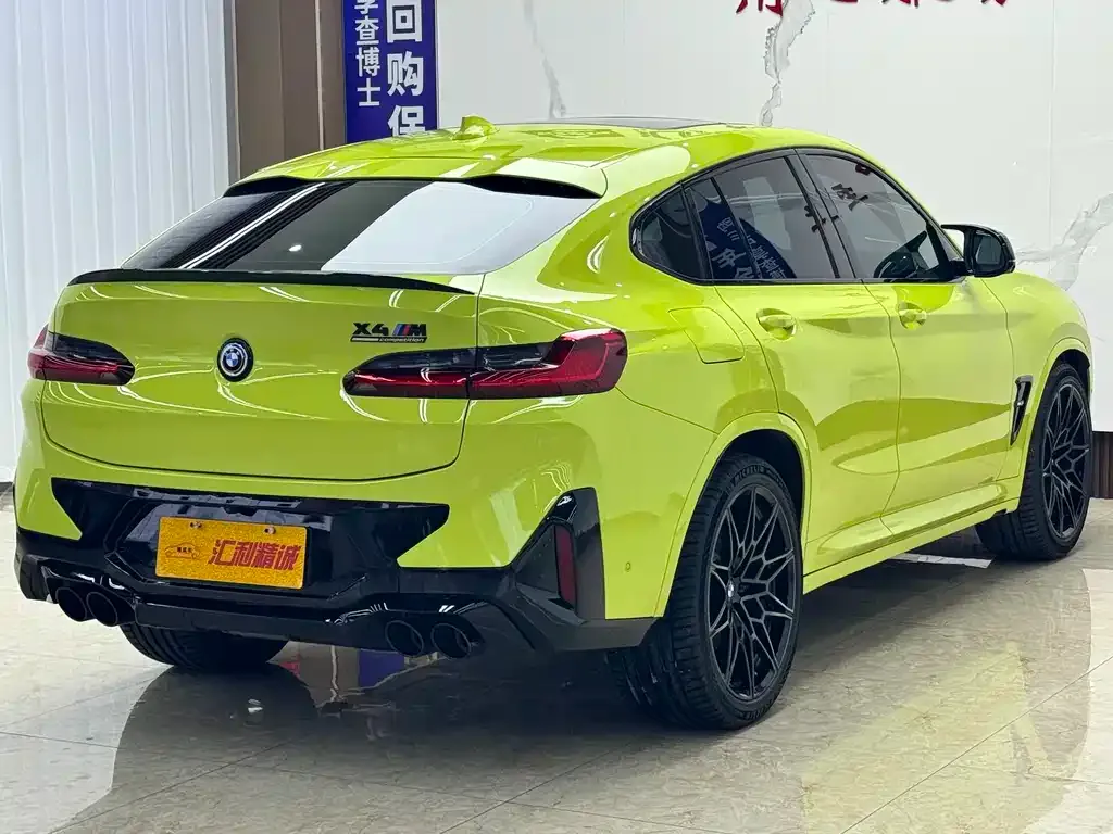 BMW X4 M 2022 из CN, фото 8