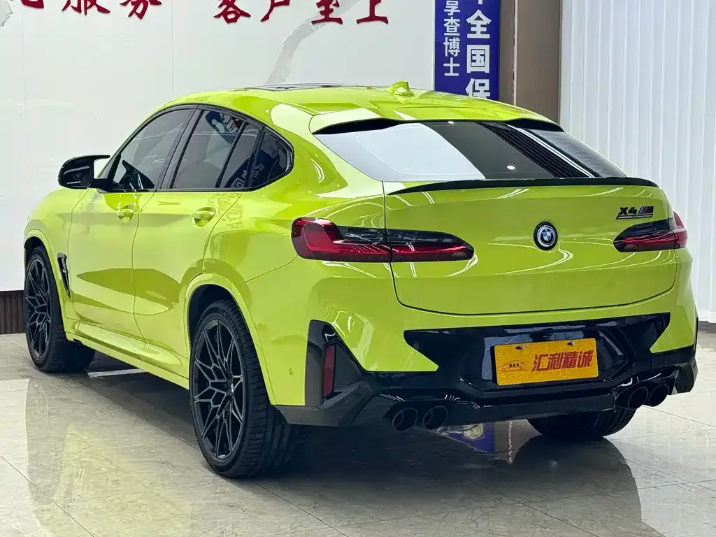 BMW X4 M 2022 из CN, фото 9