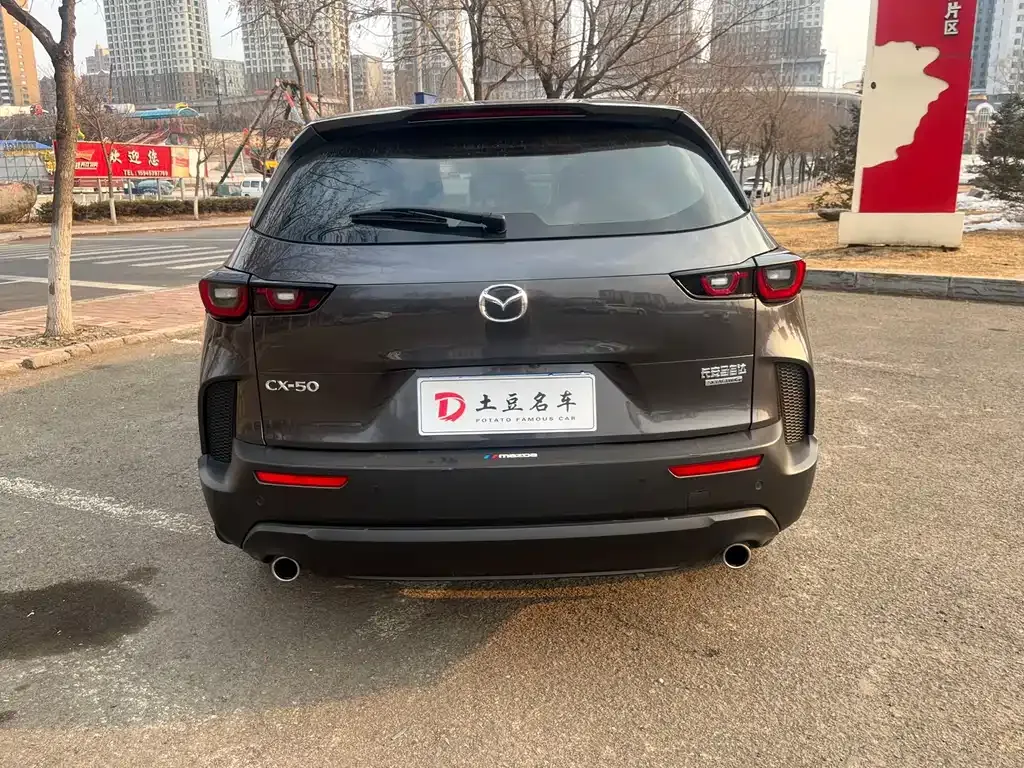 Mazda CX-50 Xingye — фото 7