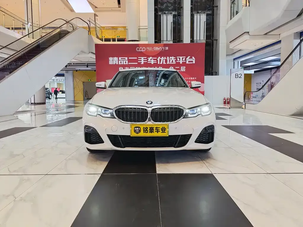 BMW 3 Series 2022 из CN, фото 4