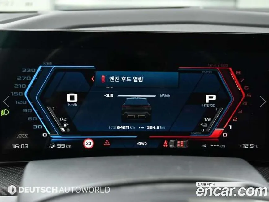 BMW XM 2023 из KR, фото 6