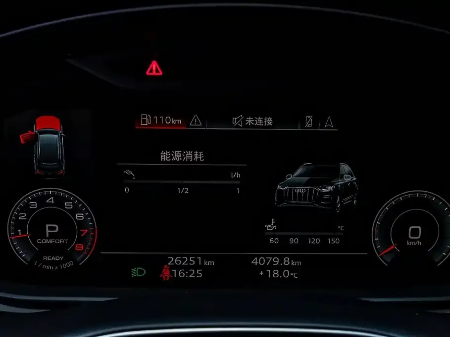 Audi Q7 2023 из CN, фото 2