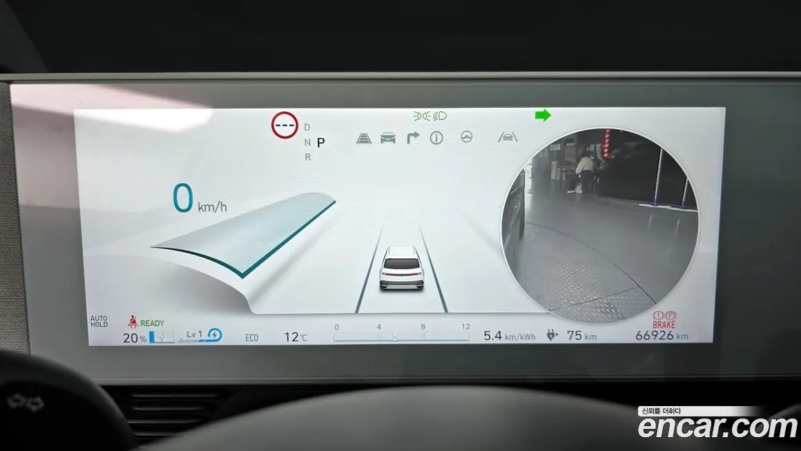 Hyundai Ioniq5 2022 из KR, фото 2