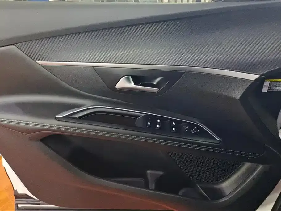 Peugeot 5008 2024 из CN, фото 10