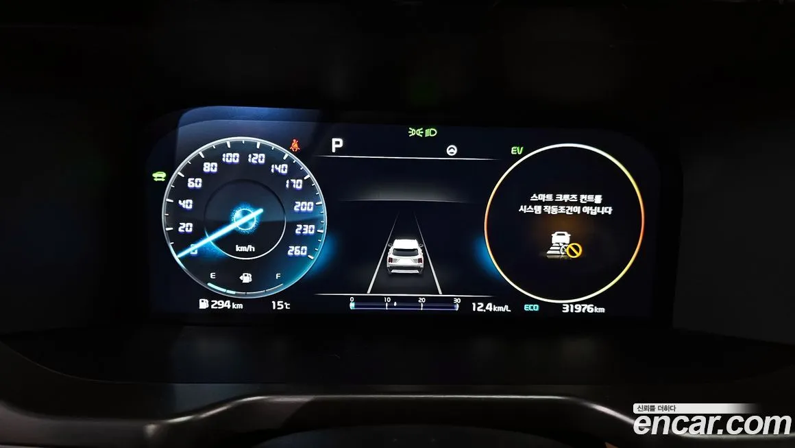 Kia Sorento 2023 из KR, фото 7