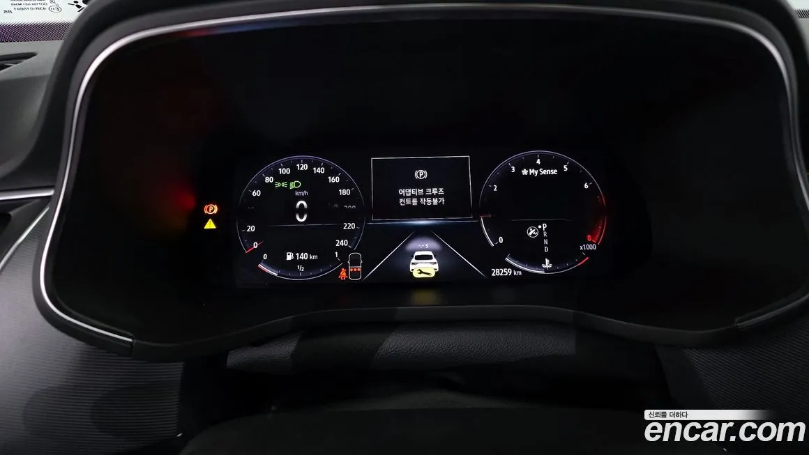 Renault Korea (Samsung) XM3 2022 из KR, фото 8