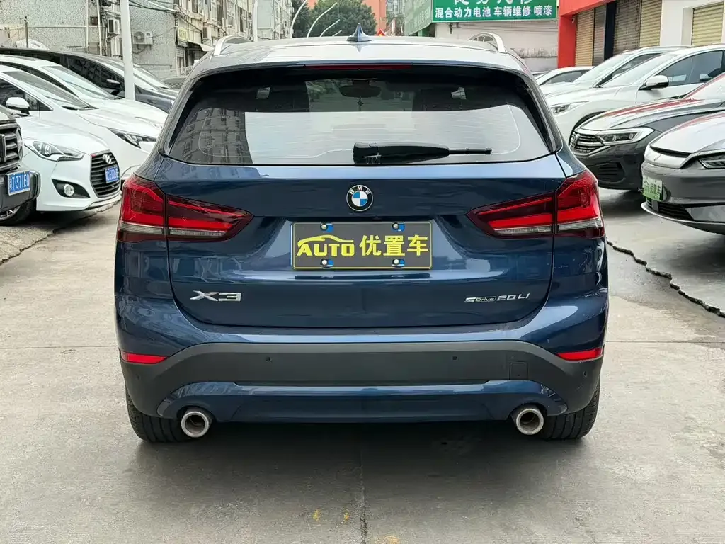 BMW X1 2021 из CN, фото 7