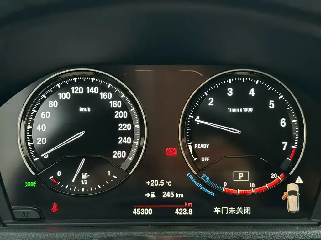 BMW X1 2021 из CN, фото 5