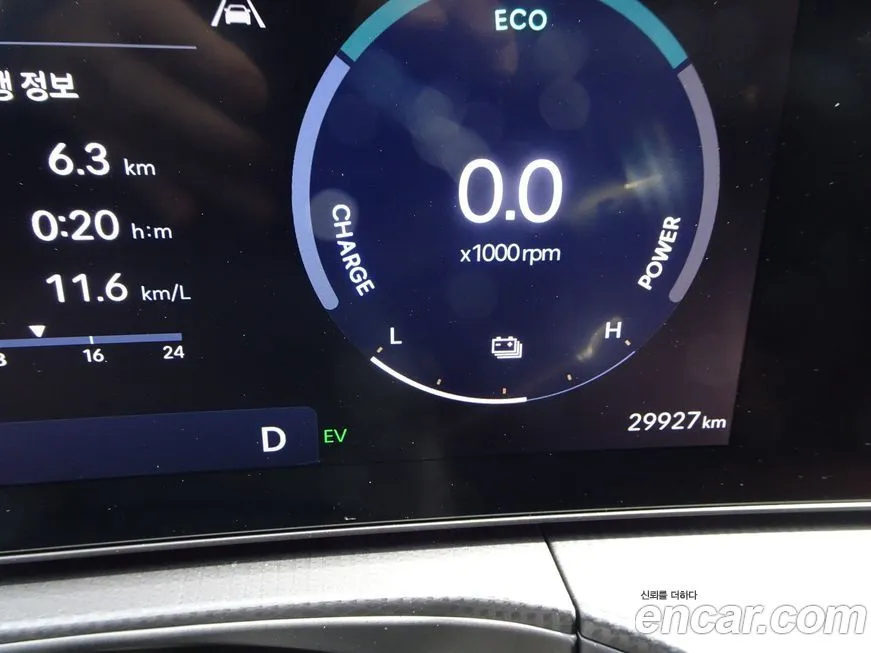 Hyundai Santafe 2024 из KR, фото 2