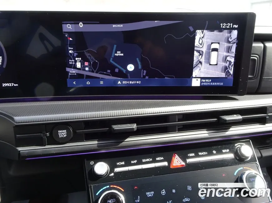 Hyundai Santafe 2024 из KR, фото 9